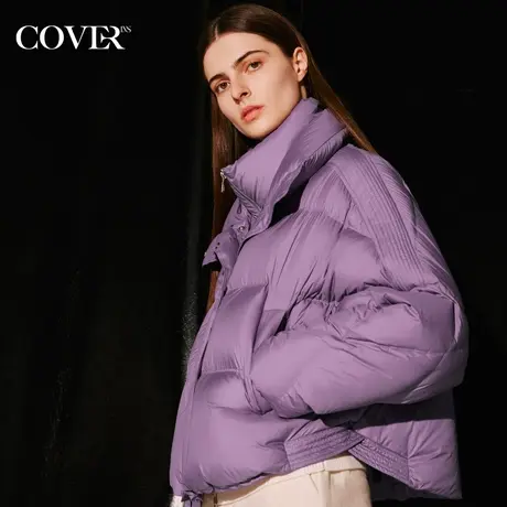 COVER2023冬季截短绗线面包羽绒服图片