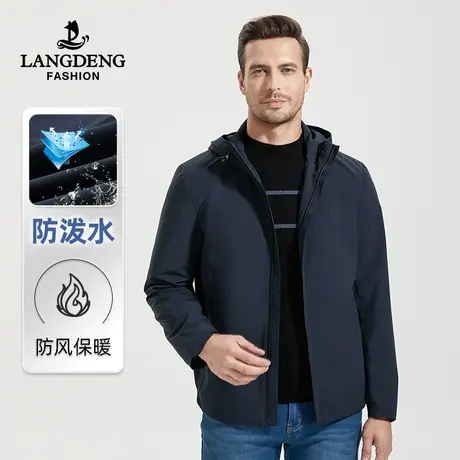 浪登短款夹克男士中青年2023款秋冬百搭修身连帽休闲外套风衣男商品大图