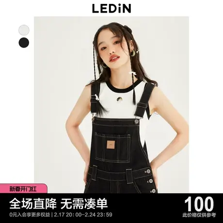 【商场同款】乐町猫咪背心23夏季新款黑白撞边内搭背心C2EFD3101商品大图