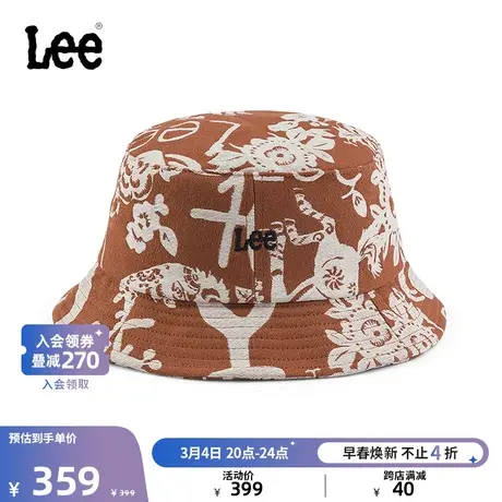 Lee商场同款24早春新品提花棕色男款渔夫帽休闲潮流LMA007536203商品大图