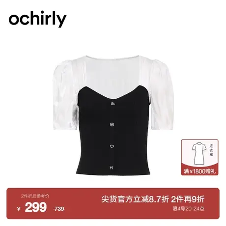 【新降】欧时力 拼接短袖针织衫女2023新款夏装薄上衣法式复古商品大图