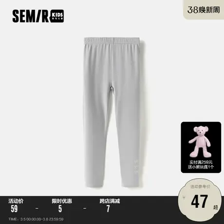 森马童装儿童打底裤2024年新款女童春季弹力松紧长裤纯色百搭裤子商品大图