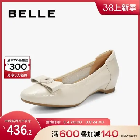 百丽奶奶鞋平底单鞋女鞋2024春季新款鞋子内增高蛋卷鞋B1848AM4预图片