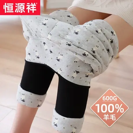 恒源祥秋冬款加绒加厚羊毛东北棉裤外穿显瘦保暖小脚女大码打底裤图片