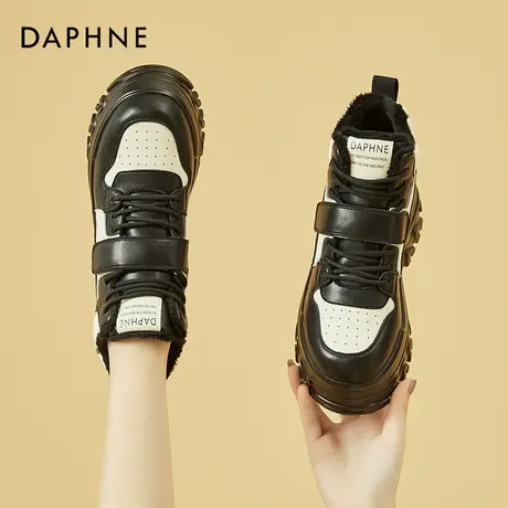 达芙妮黑色板鞋女真皮高帮2024冬天外穿棉鞋内增高加绒超厚雪地靴商品大图