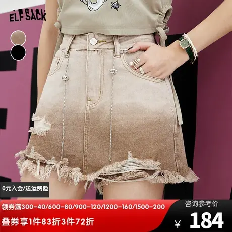 妖精的口袋渐变高腰牛仔短裤女2023夏新款a字辣妹设计感小众热裤商品大图