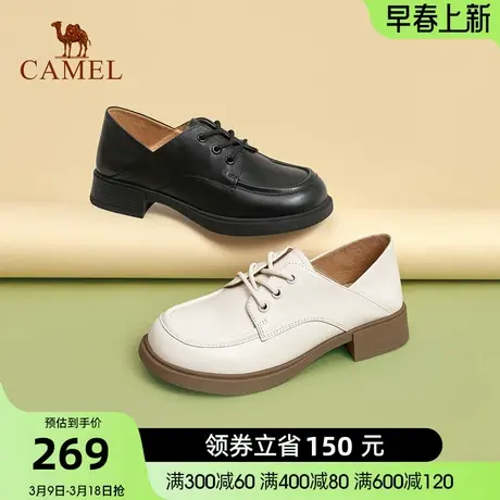骆驼女鞋春季新款英伦风复古乐福鞋粗跟休闲深口真皮单鞋女图片