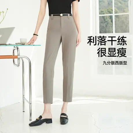 逸阳九分冰丝西装裤女士2023夏季薄款直筒宽松高腰哈伦版西装裤子商品大图