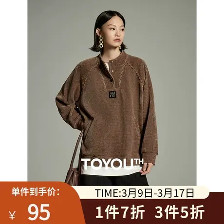 TOYOUTH初语华夫格宽松廓形卫衣女2023秋季新款复古休闲外套商品大图