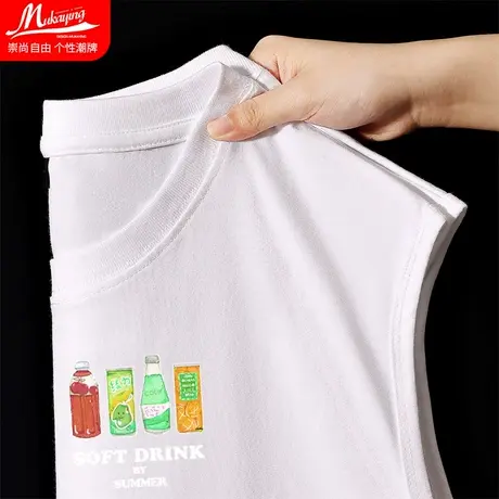 趣味汽水印花背心男纯棉休闲百搭无袖t恤夏季运动健身篮球坎肩潮商品大图
