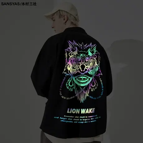 木村三社反光舞狮正肩立领高级感炸街衬衫男痞帅ins港风长袖外套商品大图