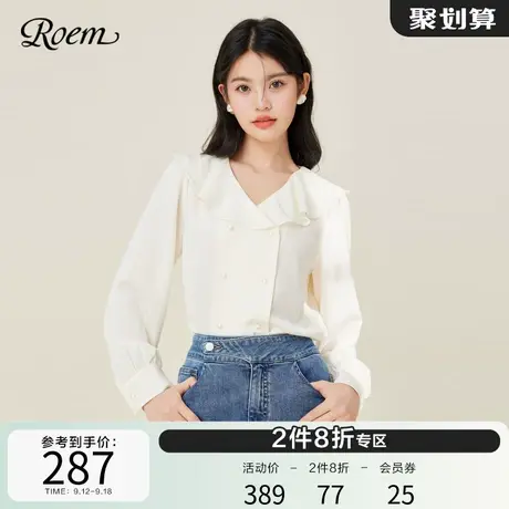 ROEM商场同款OL风通勤优雅长袖衬衫2023春夏新款针织双排扣上衣商品大图