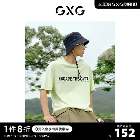 GXG奥莱 22年男装 户外系列字母印花圆领短袖T恤夏季新品图片