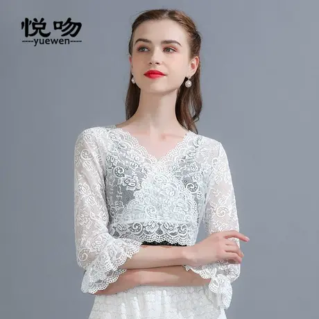 半截V领蕾丝打底衫女夏内搭2023新款防走光七分袖洋气鸡心领小衫图片