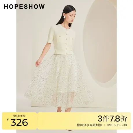 红袖outlets木耳边波点网纱裙hopeshow春季新款女装淑女A字半身裙图片