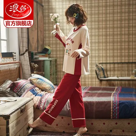 浪莎纯棉长袖睡衣女春秋可爱甜美卡通新款休闲可外穿家居服图片