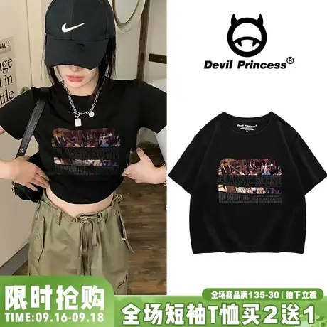 ins潮酷美式复古印花辣妹短袖T恤女2023夏季露脐修身短款圆领上衣商品大图