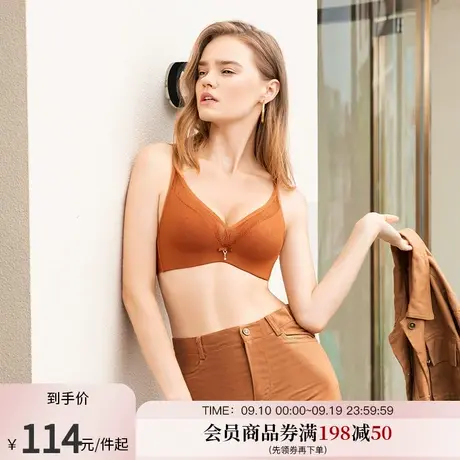 Oleno/奥丽侬V领性感一片式文胸无痕舒适聚拢内衣小胸型显大6013图片