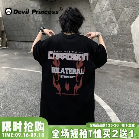 2023夏季新款街头摇滚风宽松正肩黑色t恤女短袖美式古着感上衣潮图片