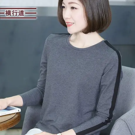 横行道打底衫圆领长袖T恤女装宽松妈妈中年2023新款冬装大码上衣图片