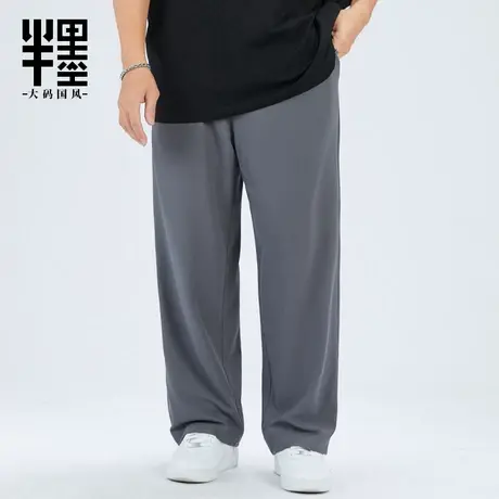 半墨大码中国风男装华夫格直筒休闲裤加肥加大夏季薄款透气裤子潮商品大图
