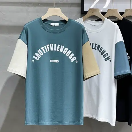 夏季男装拼接撞色宽松半袖t恤男韩版潮流字母印花短袖学院风上衣商品大图