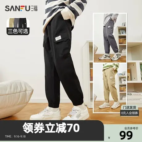 三福2023秋季新款休闲裤束脚裤运动风工装裤宽松长裤子男士472422商品大图