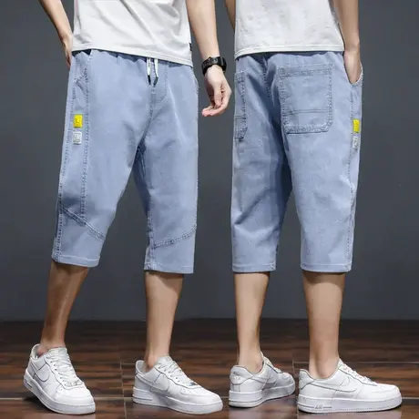 夏季男士七分裤中裤马裤宽松弹力牛仔薄款简约日系港风薄款松紧腰商品大图