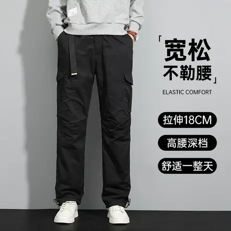 男士春秋款宽松直筒工装裤中年爸爸加肥加大耐磨裤子秋季纯棉长裤商品大图