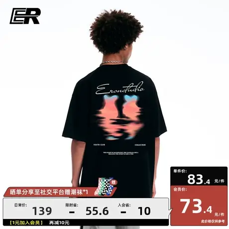 ER日落短袖T恤男2023夏季美式复古高街潮牌男女同款半袖体恤商品大图
