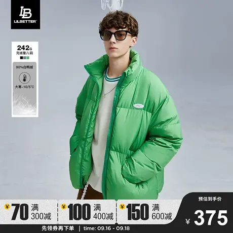Lilbetter羽绒服时尚男冬季男装2023新款情侣外套羽绒衣潮牌LB图片