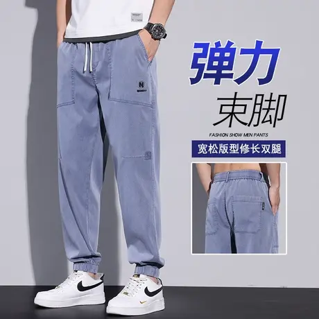 春秋休闲裤男士夏季薄款冰丝束脚卫裤2023新款潮牌宽松运动九分裤商品大图