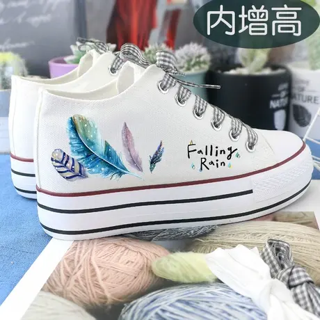 内增高帮帆布鞋森女士小白鞋夏秋版学生板鞋休闲鞋单鞋女鞋透气商品大图
