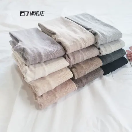 春秋500D精梳棉细竖纹燕麦白色压力瘦腿抗起球打底成人连裤袜图片