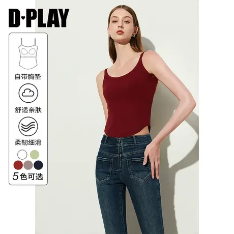 DPLAY夏百搭红色圆领无袖一体式胸垫设计高弹针织亲肤吊带小衫女商品大图