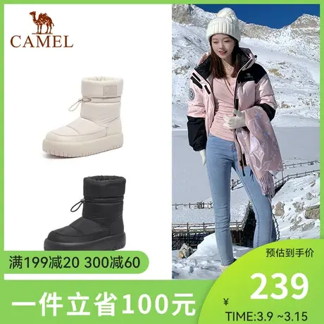 骆驼女鞋2023冬季新款中筒雪地靴厚底加绒加厚保暖东北棉鞋女短靴商品大图