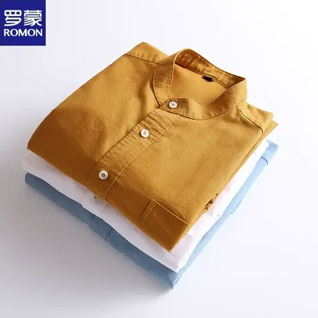 罗蒙长袖衬衫男春季韩版潮流纯棉商务立领男士衬衣休闲100%棉寸衫图片