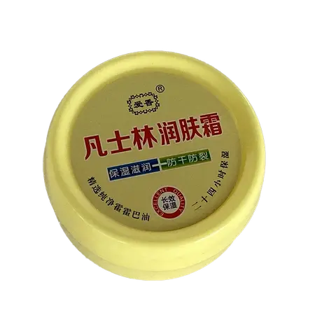 凡士林润肤霜保湿滋润防干裂商品大图