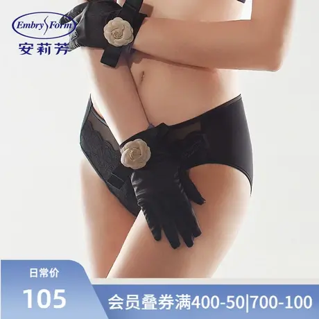 安莉芳冰丝薄款纯棉底裆内裤女士性感蕾丝中腰三角裤E300516商品大图