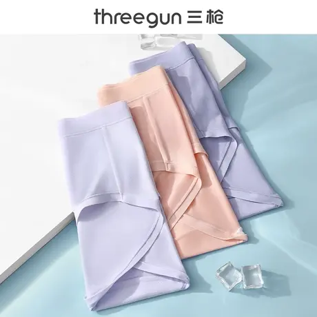 三枪莫代尔内裤女无痕抑菌全棉裆女士薄款中腰冰丝透气三角短裤头图片