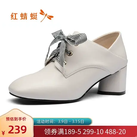 红蜻蜓春秋新款女鞋方头高跟粗跟真皮蝴蝶结系带正装深口女单皮鞋商品大图