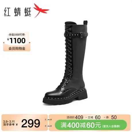 红蜻蜓硬糖派马丁靴秋冬季新款女鞋铆钉皮带扣骑士靴复古长筒靴商品大图