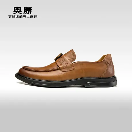 奥康男鞋2023秋季新款低帮商务休闲皮鞋男英伦潮流韩版真皮抓皱鞋图片