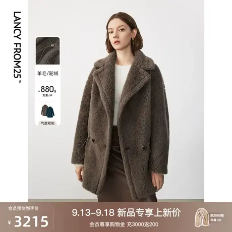 朗姿羊毛复古翻领显瘦法式ol风皮草外套上衣2023冬季新款加厚大衣图片