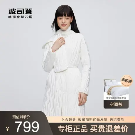 波司登2022新款女款中长款简约显瘦鹅绒V领轻薄羽绒服B20134782商品大图