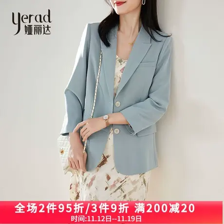 娅丽达小西装外套女春秋2023新款高级感小个子外套九分袖黑色西服图片