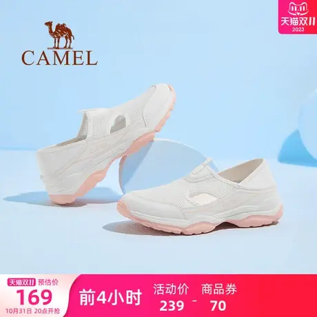 骆驼女鞋夏季新款透气网面鞋薄款休闲鞋软底轻便妈妈鞋女款运动鞋商品大图