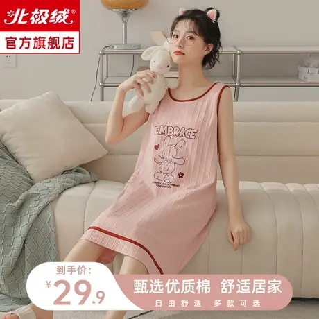 睡裙女款夏季2023新款吊带睡衣宽松无袖可爱人造棉女士夏天家居服商品大图