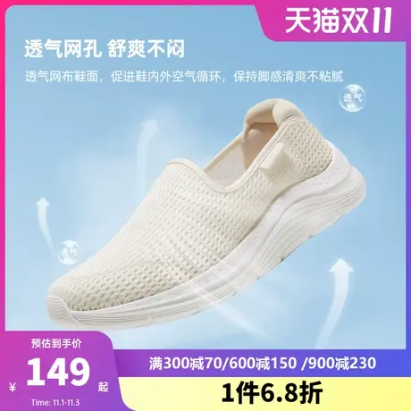 骆驼女鞋2023春季新款运动鞋女款透气网面休闲鞋健步闰月妈妈鞋子商品大图