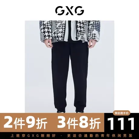 GXG男装 冬季时尚潮流休闲帅气个性黑色青年裤GC102001K商品大图